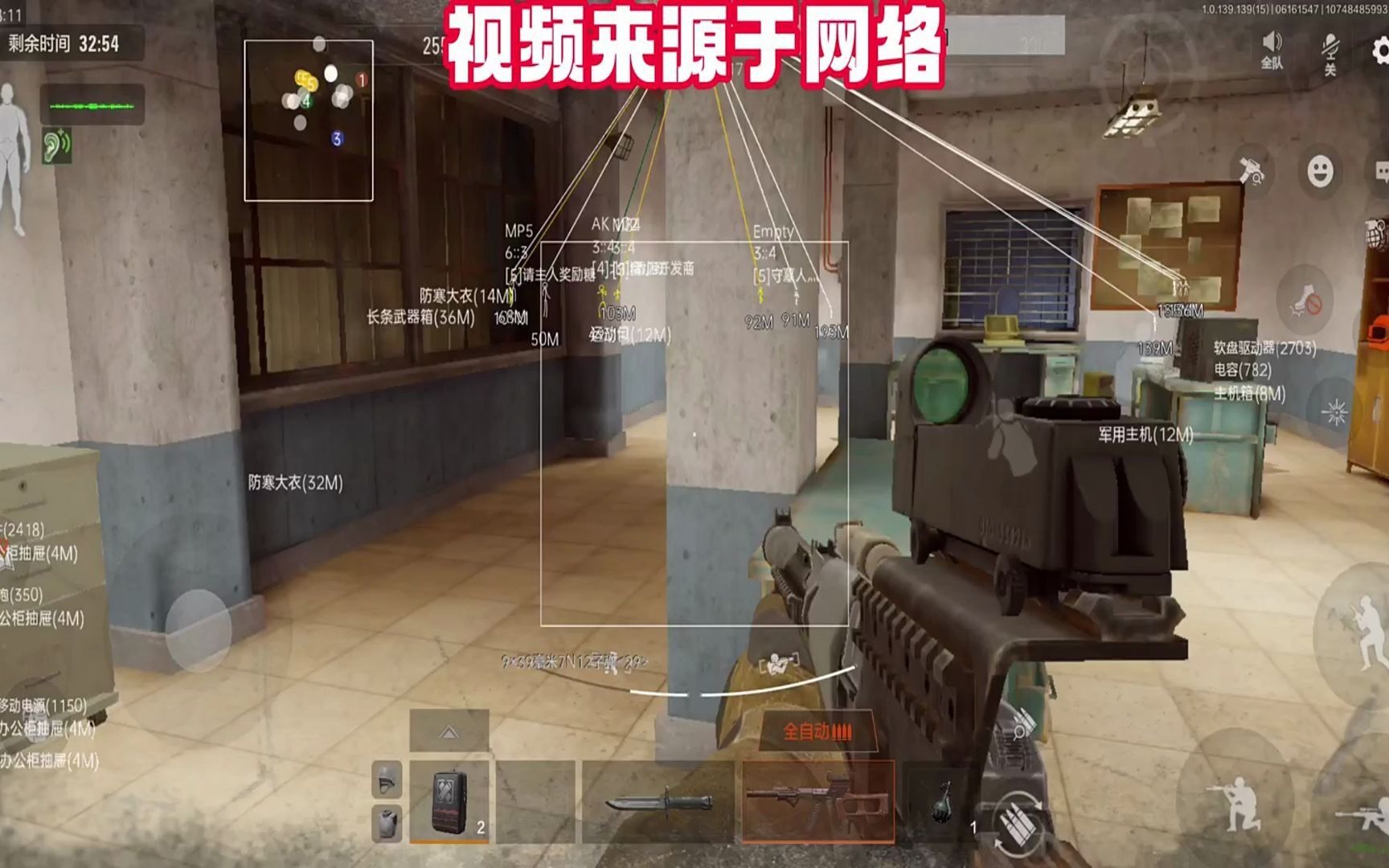 拉拉队员览第五品格实战能耐一